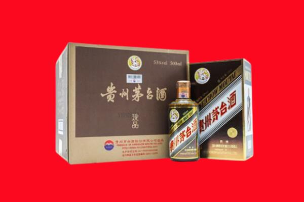 宜春市靖安回收50年茅台